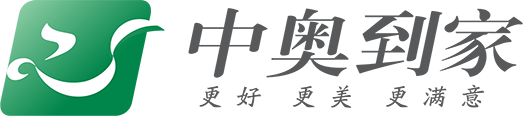 中奥到家官方网站_国内城市综合服务运营商_中奥物业_中奥城市服务