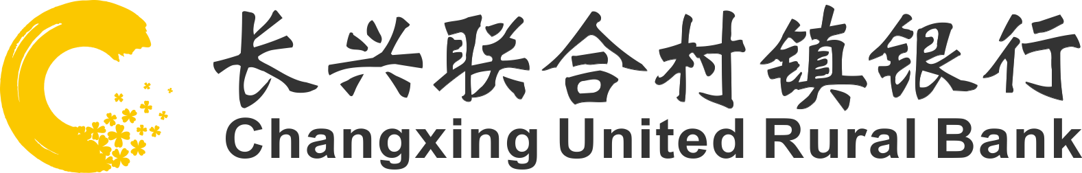 首页-长兴联合村镇银行