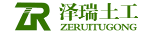 排水板_蓄排水板_车库排水板厂家-泰安市泽瑞土工材料有限公司