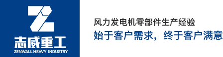 江苏志威重工科技有限公司-江苏志威重工科技有限公司