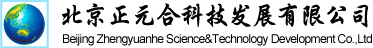 美国innov-x分析仪 法国核磁共振找水仪