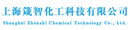 HDI三聚体科思创N3300-HDI三聚体科思创N3390-HDI缩二脲科思创N75-上海箴智化工科技有限公司