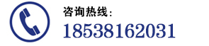 -制冰机,片冰机,雪花制冰机,食品加工片冰机,片冰机厂家-郑州华豫兄弟制冷设备有限公司