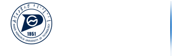 内蒙古工业大学招生就业处