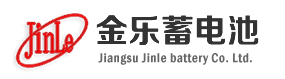 牵引蓄电池、观光车电池、胶体电池、OPZS电池、OPZV电池、隧道机车电池、轨道机车电池 - 江苏金乐蓄电池有限公司