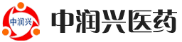 珲春市中润兴医药连锁有限公司